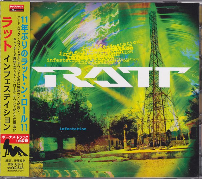 REVIEW: Ratt – Infestation (2010 Japanese and iTunes editions