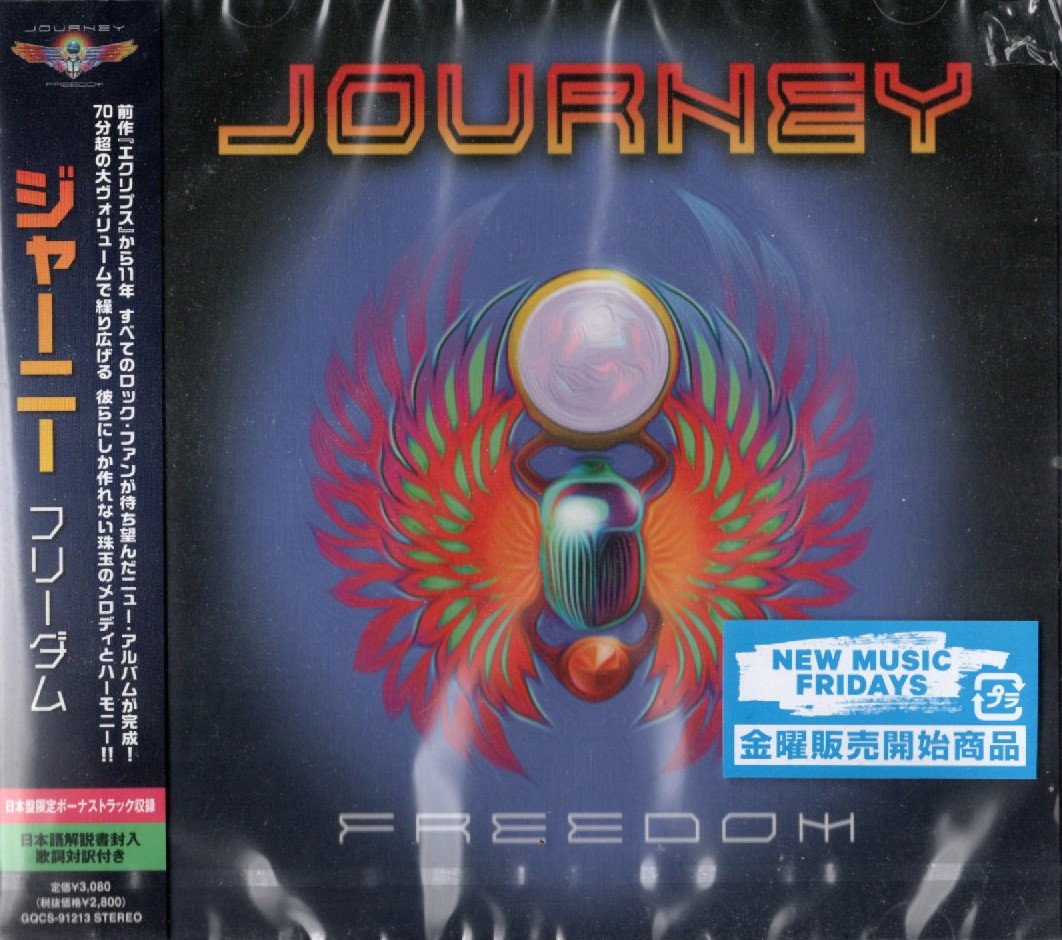 review journey freedom